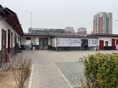 -北京西鹤年堂中医医院