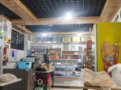 -阿叶羊杂碎(前进街店)