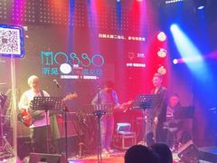 -MOSSO音乐酒吧·Live House(南京西路店)