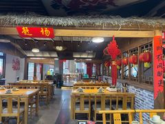 -印象鲵宴·张家界地标美食名片(溪布街店)