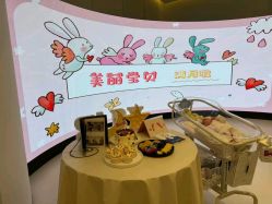 -爱悦月子中心·时光(武侯店)