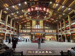 -刘老根大舞台-长春旗舰店