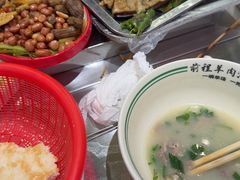 -河南前程·羊肉汤·烧烤(总店)
