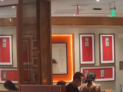 -松鹤楼·苏式汤面(虹桥天地店)