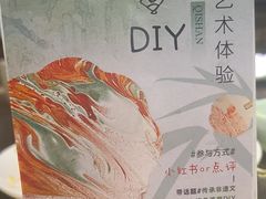 -夯鱼烤鱼·尔滨地标美食(中央商场店)