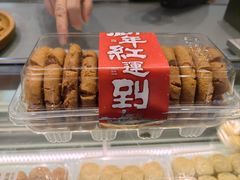 -泸溪河桃酥(秦淮夫子庙一店)