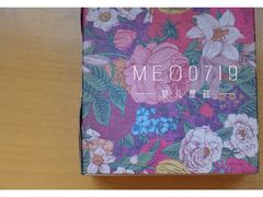 -祥禾饽饽铺·中式糕点(天津河东美福园店)