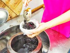 -共和老洪豆花草粿水粿