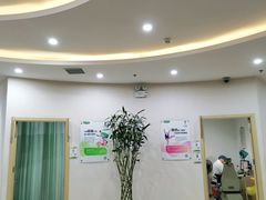 -慈铭体检(洋桥分院)