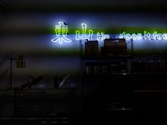 -Badmarket(庙前西街店)