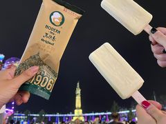 -人民防洪胜利纪念塔