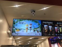 -DQ·蛋糕·冰淇淋(万象城店)