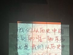 -北京喜剧院