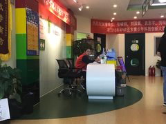 -卡巴机器人编程·少儿编程·信息学竞赛(公益西桥校区)