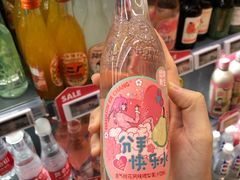 -blt精品超市(KKMALL京基店)