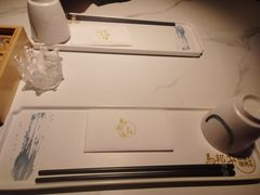 -马邦子·紫苏烤鱼(恒隆广场店)