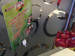 -何鲜菇火锅(大营盘店)