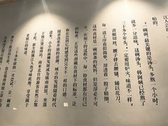 -镇南锅盖面馆(解放路店)