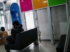 -中国移动(南四环西路营业厅)