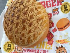 -五洞大众牛餐馆(番禺分店)