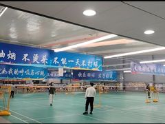 -四维羽毛球馆(北二中路店)