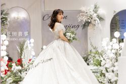 点击看大图 -花田喜事婚礼定制