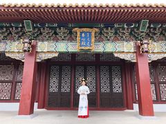 -横店影视城明清宫苑园区