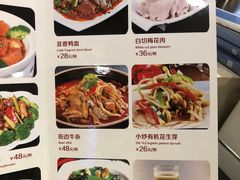 菜单-宏记广东客家菜(丰汇店)