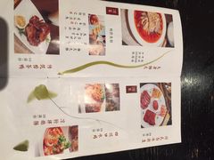 菜单-夫妻肺片·中华老字号·正宗川菜(春熙路店)