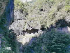 -鹿院坪生态旅游景区