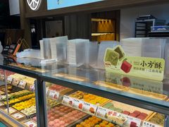 -南宋胡记(杭州灵隐寺店)