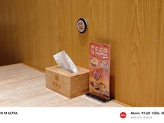 -石鼎香·非遗淮扬火锅(江都龙川桥店)