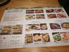 菜单-米纸越南小馆(砂之船店)