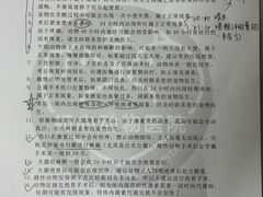 -初心动物医院