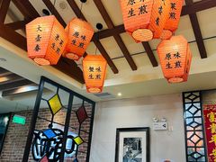 -大壶春生煎(四川中路店)
