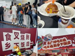 -海心沙亚运公园