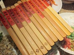 -田小狗的饭店(碧桂园店)