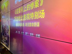 -银泰百货(厦门国贸中心店)