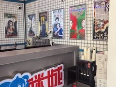 -移动谜城·大笨象密室逃脱(五棵松店)