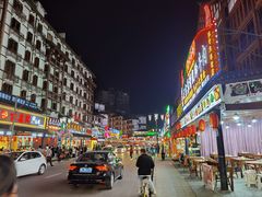 -谢老五跷脚牛肉·非遗传承店