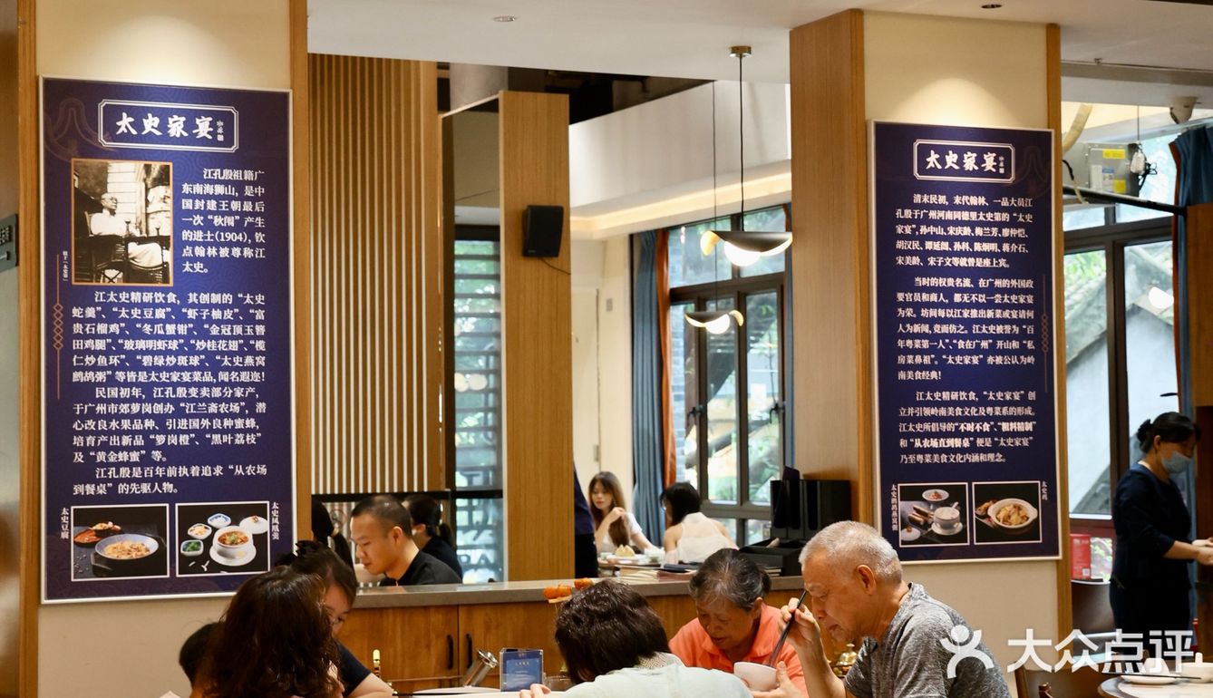 佛山岭南天地！！会一直反复去吃的·····