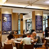 佛山岭南天地！！会一直反复去吃的·····