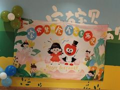 -西贝(深圳卓悦汇店)