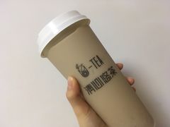 -茶百道(柏威年店)