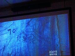 -唐宫足道·SPA·影院会馆(木渎店)