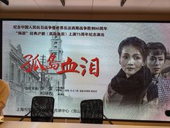 -宝山区文化馆-停车场