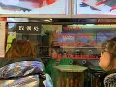 -一代烤翅王(大汉口店)