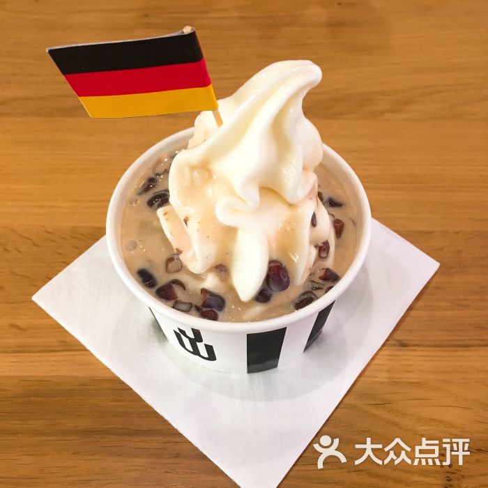 jw德国冻酸奶frozen yogurt图片 - 第1张