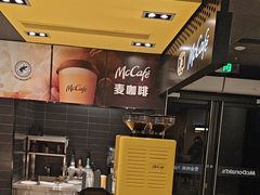 -麦当劳(温州人民路店)