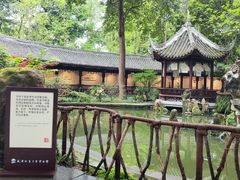 -成都杜甫草堂博物馆
